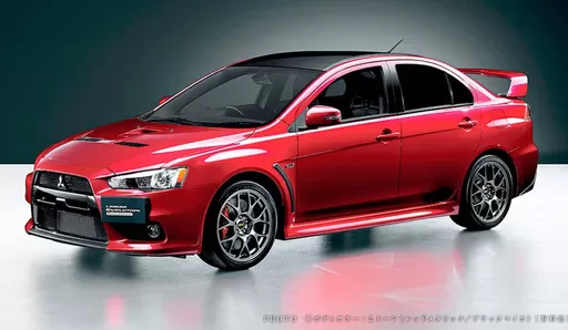 Mitsubishi Lancer Evolution X >> Nopean Auton Viimeiset 1000 Kappaletta Nama Viedaan Kasista Mitsubishi Lancer Evolution X >> Nopean Auton Viimeiset 1000 Kappaletta Nama Viedaan Kasista